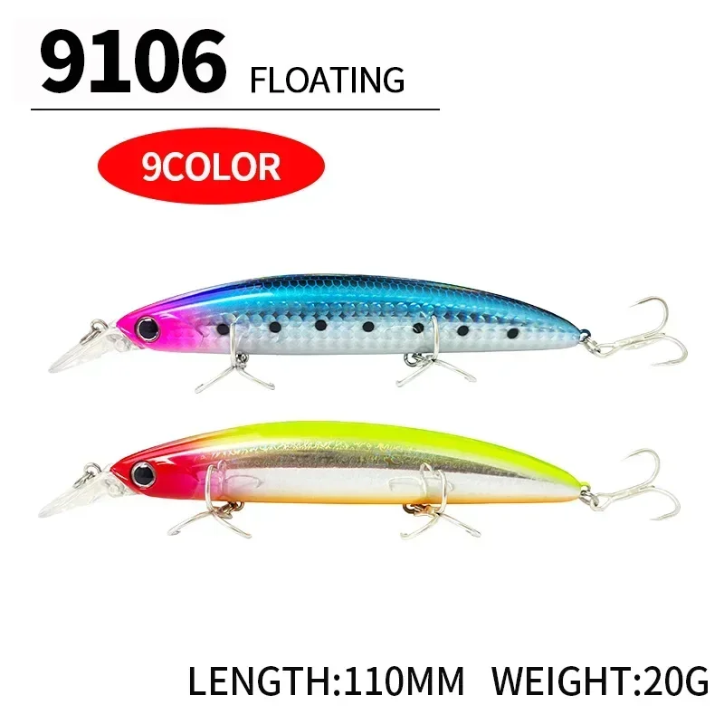 Floating Minnow Fishing Lures  - Fishing Lure Spoon 评论和价格