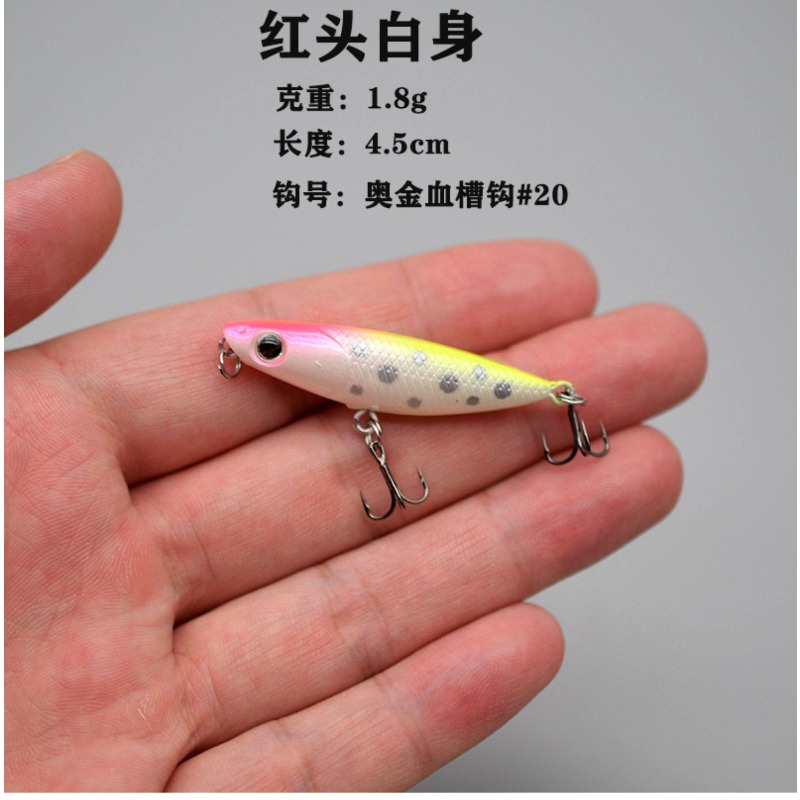 1Pcs Zigzag Dog Floating Topwa - Fishing Lure Crankbait 评论和价格